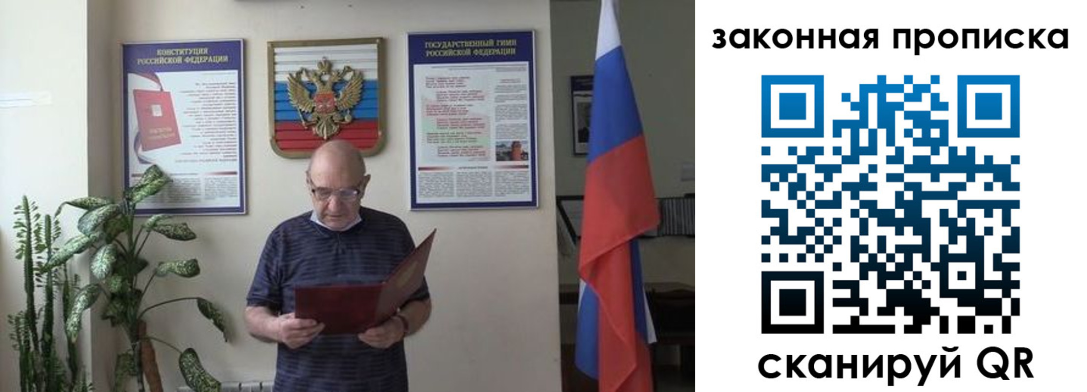 форма 3 в Серпухове